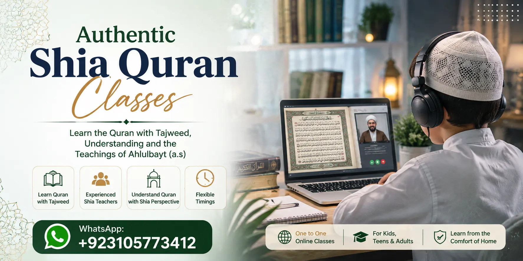 Shia Online Quran Classes – ShiaEdu | Online Shia Quran Hoza for Kids Worldwide | Certified Shia Quran Tutors