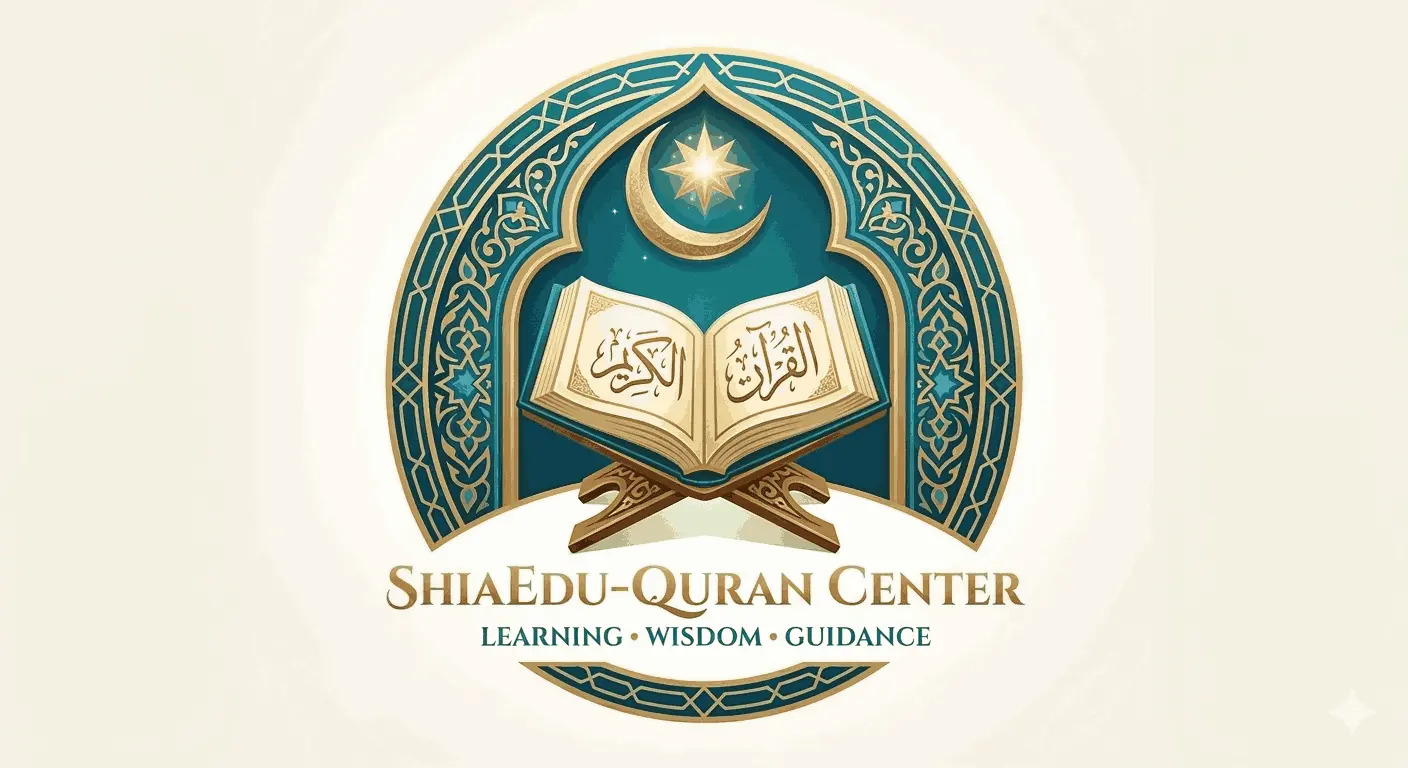 ShiaEdu - Shia Online Quran Academy