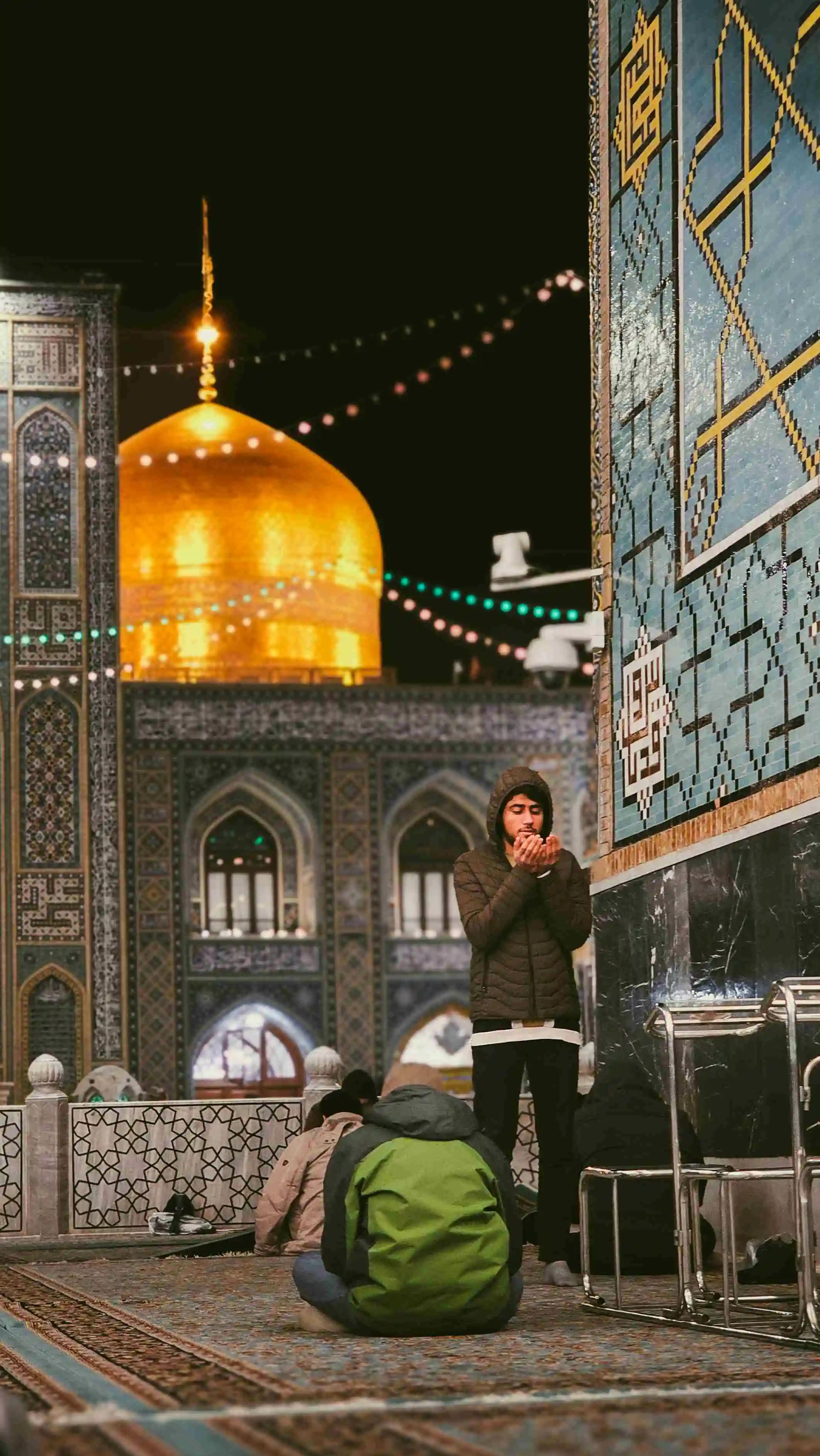 Ziyarat and Ahlulbayt Online | ShiaEdu – Shia Online Quran Academy